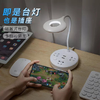 商品缩略图