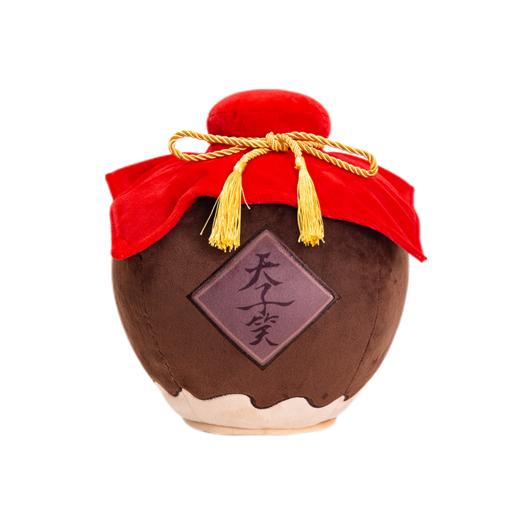 《魔道祖师》正版周边天子笑酒坛毛绒公仔抱枕