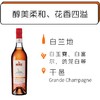 商品缩略图