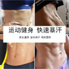 商品缩略图