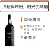商品缩略图