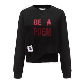 不对称下摆刺绣短卫衣