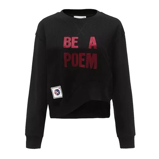 不对称下摆刺绣短卫衣 商品图0