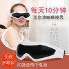 商品缩略图