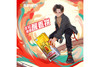 商品缩略图