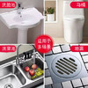商品缩略图