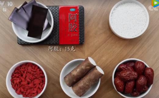 为啥阿胶性平，却会上火？如何破解？ 商品图0