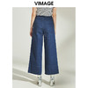 VIMAGE纬漫纪女装初秋季新品纯棉复古藏肉显瘦中高腰阔腿长裤V1005623 商品缩略图3