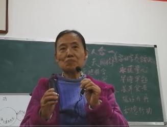 72岁的矽肺病患者何海炼，练习内丹功二十年，重回月经 商品图0