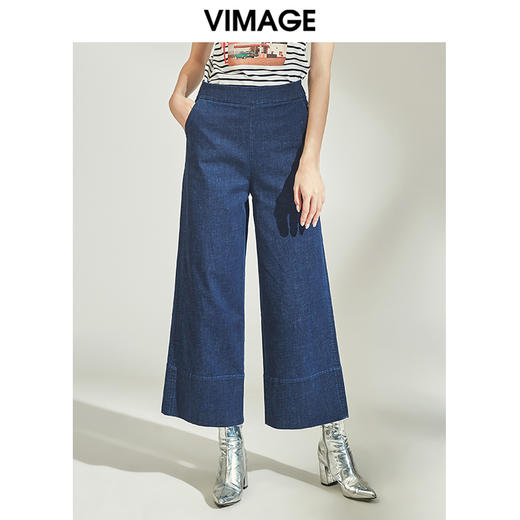 VIMAGE纬漫纪女装初秋季新品纯棉复古藏肉显瘦中高腰阔腿长裤V1005623 商品图2