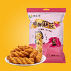 德富祥252g脆酥麻花（红糖） 商品缩略图0