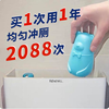 商品缩略图
