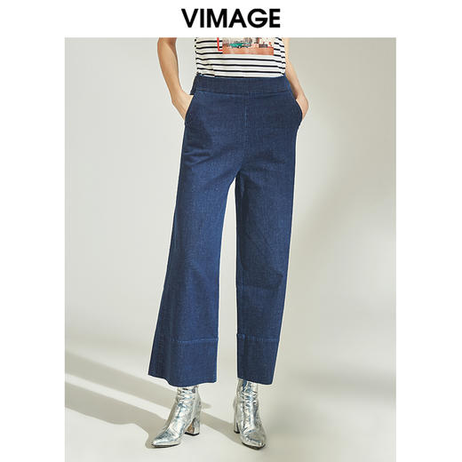 VIMAGE纬漫纪女装初秋季新品纯棉复古藏肉显瘦中高腰阔腿长裤V1005623 商品图1