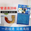 商品缩略图