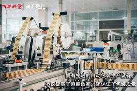  糊涂酒厂巡礼 | 每一款酒都在彰显着品牌魅力 