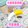 商品缩略图