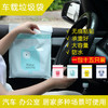商品缩略图