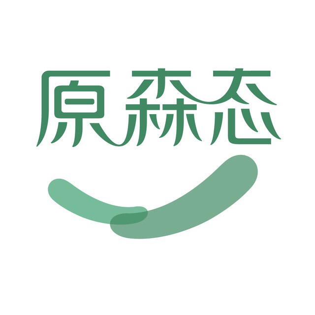 原森态工厂200509