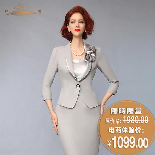 【特惠】YIQU |“蝶之歌”领结上衣PT 商品图0