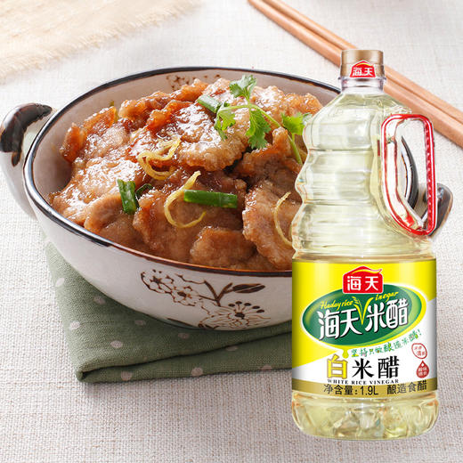 海天白米醋1.9L 商品图0
