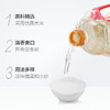 海天白米醋1.9L 商品缩略图2