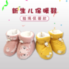 商品缩略图