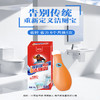 商品缩略图