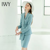 IWY/蓝色西装套裙清新自然优雅休息职业装CS643 商品缩略图7