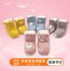 商品缩略图