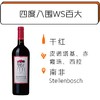 商品缩略图