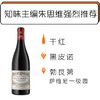 商品缩略图