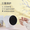 商品缩略图