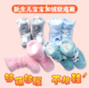 商品缩略图