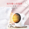 商品缩略图