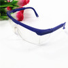 【防护眼镜】防风沙伸缩腿防护眼镜 防尘打磨劳保眼镜 防溅防冲击蓝白护目眼镜 商品缩略图3