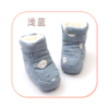 商品缩略图