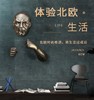 商品缩略图