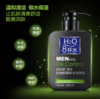 商品缩略图