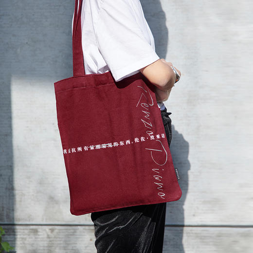 单向空间 OWSPACE 单肩包斜纹棉材质 / Tote 商品图2