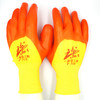 牛郎星P318手套丁青浸胶工作舒适耐磨防滑工地劳保防护手套 商品缩略图1