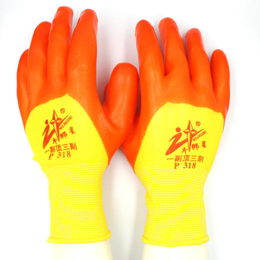牛郎星P318手套丁青浸胶工作舒适耐磨防滑工地劳保防护手套 商品图1