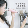 商品缩略图