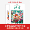 商品缩略图