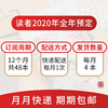 商品缩略图