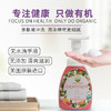 商品缩略图