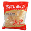 太古（taikoo）黄冰糖 454g 烘焙原料 冲饮调味 百年品牌 以质为先 商品缩略图0