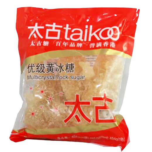 太古（taikoo）黄冰糖 454g 烘焙原料 冲饮调味 百年品牌 以质为先 商品图0