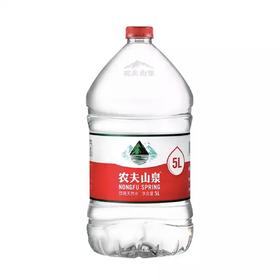 农夫山泉天然水5L家庭装健康饮水优选