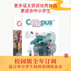 商品缩略图