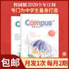 商品缩略图